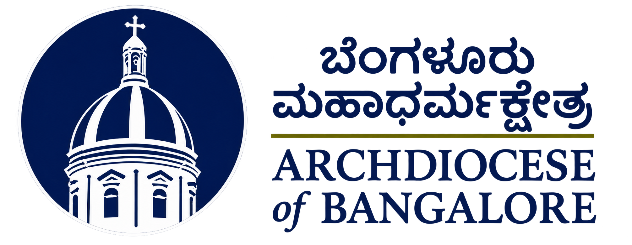 Archdiocese of Bangalore
